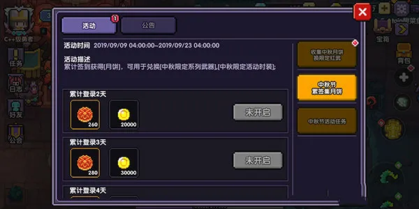 �ҵ�����b�������ֻ���