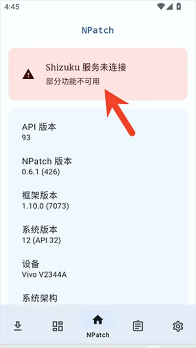 NPatch���