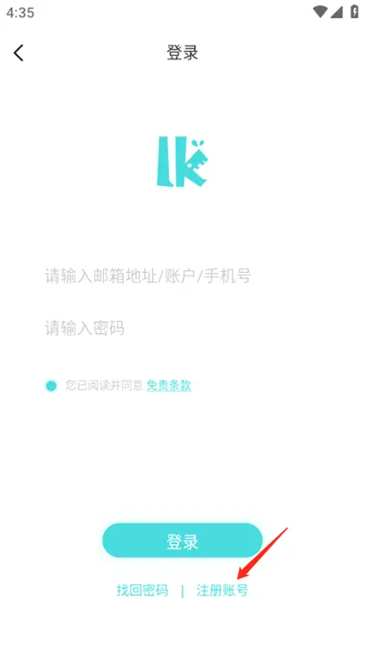 ��֮��������2026�ٷ����°汾