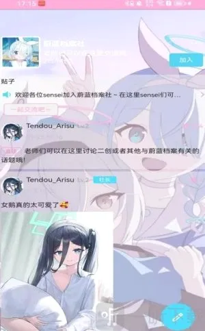 ����������(����Ԫ�罻ƽ̨)