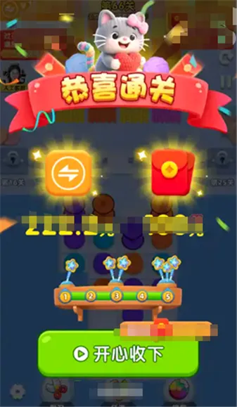 �����೤�����ֻ���