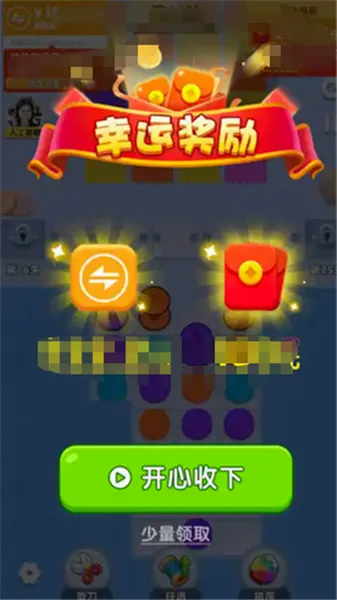 �����೤�����ֻ���