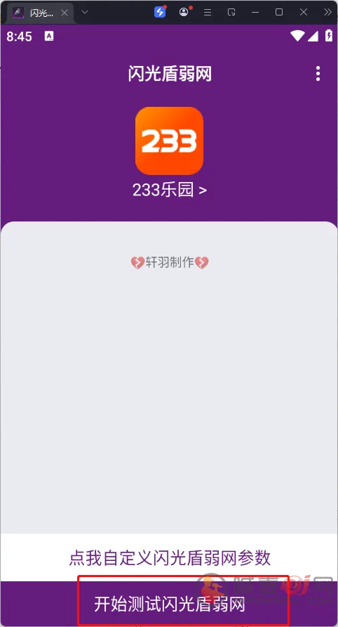 ����������������ý���