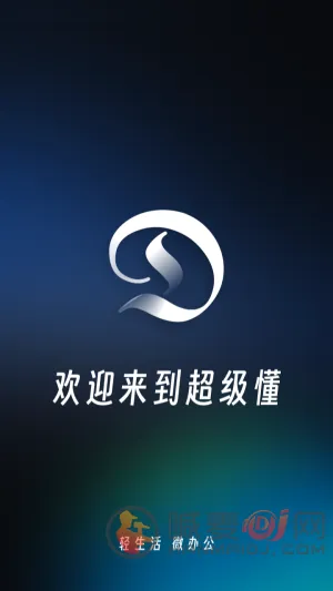������ai�������ֹٷ���app����