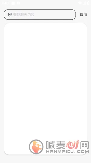 ��������ʷ��¼�鿴����
