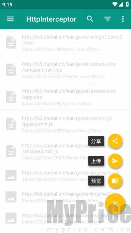 HttpInterceptor2026���°汾