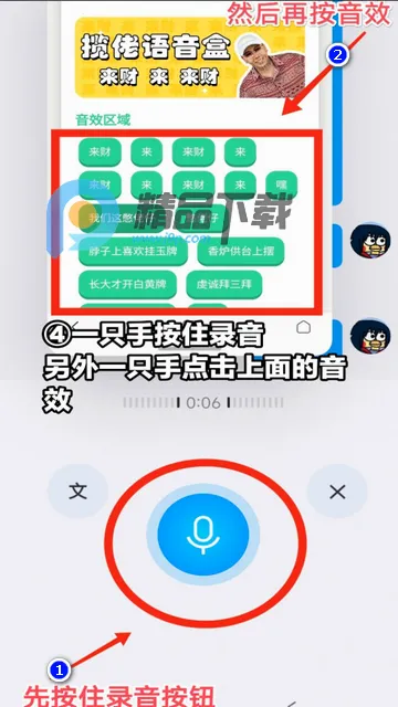 С����������2026�ٷ����°汾
