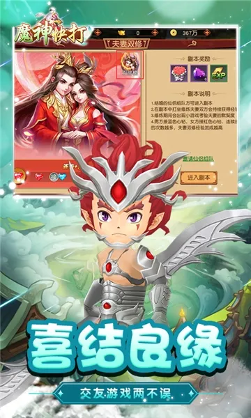 ħ����(ð��RPG��Ϸ)