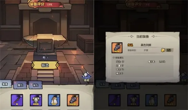 ħ����(ð��RPG��Ϸ)