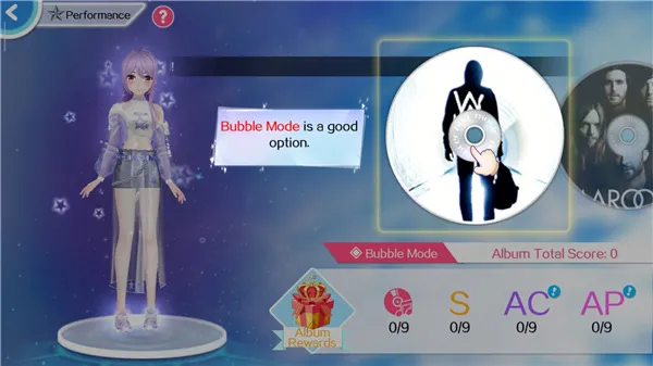 �����赸(�����罻����)