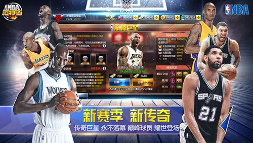 NBA������2026�ٷ�����