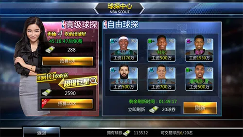 NBA������2026�ٷ�����