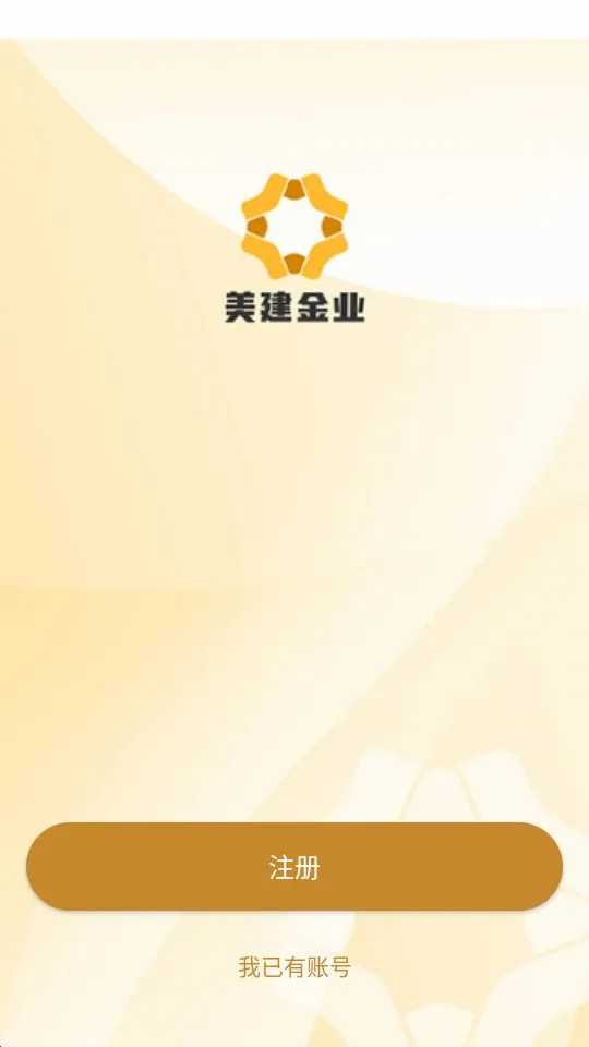 ������ҵ(��Ȥ�Ķ�ƽ̨)