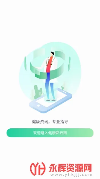 ���������������ֻ���