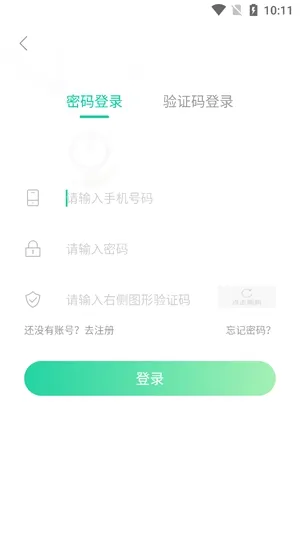 ���������������ֻ���