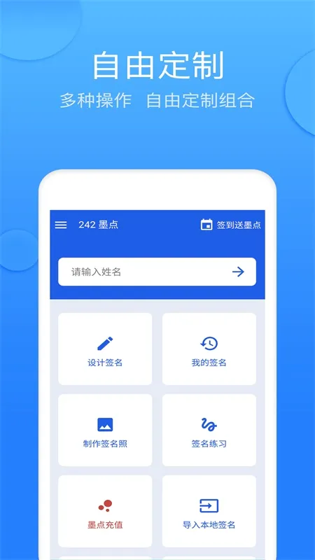 īǩ����ǩ��(ǩ���������)