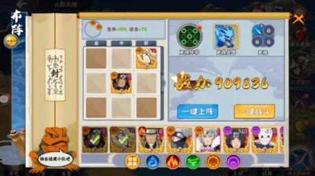 ��Ӱ���紫(��Ӱ�ƽ����Ϸ)