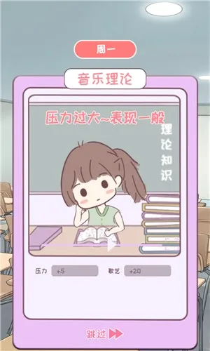 У԰ʱ��¼2026�ٷ�����