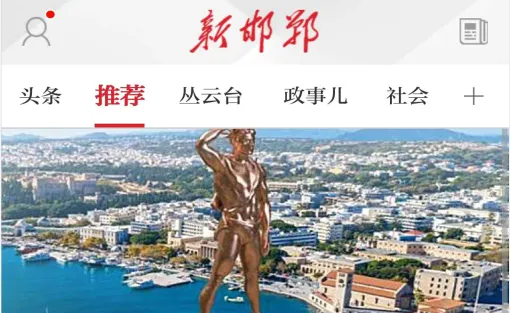 �º���2026�ٷ����°汾