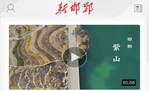 �º���2026�ٷ����°汾