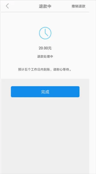 e洛通(洛阳公交服务) e洛通(洛阳公交服务)