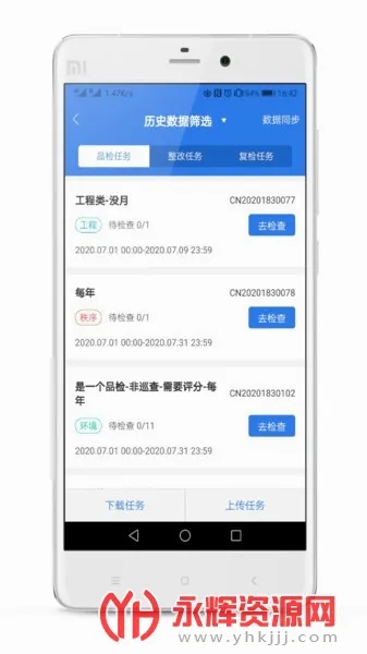�뾶������2026�ٷ����°汾