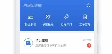 �뾶������2026�ٷ����°汾