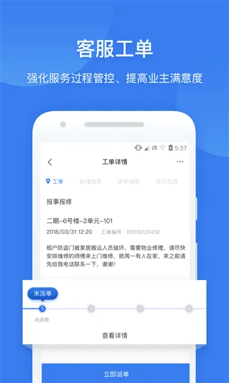 �뾶������2026�ٷ����°汾