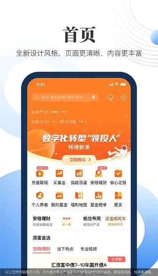 �������ֽ�2026���°汾