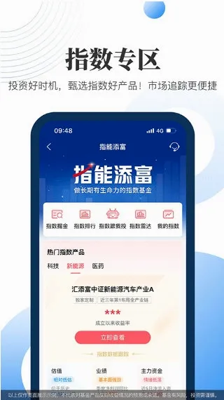 �������ֽ�2026���°汾