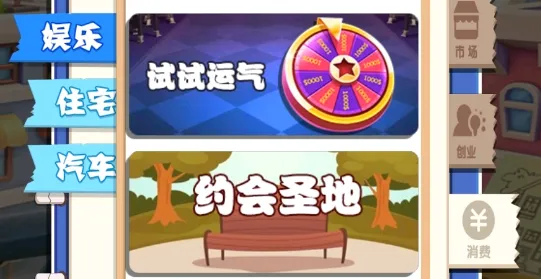 ����֮·(��ҵ��Ӫ����)