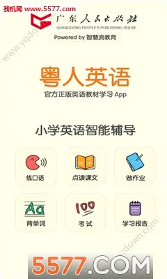 ����ѧϰ2026�ٷ�����