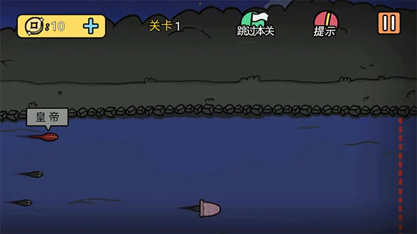 ���е����뺦��2(���ǽ�����Ϸ)