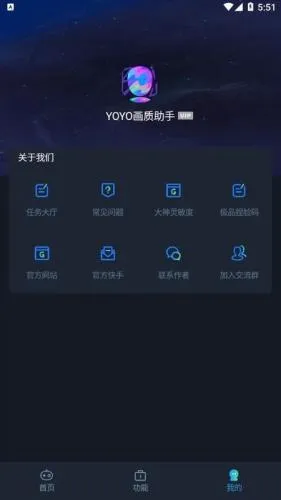 yoyopet��������(�Լ������Ż���)