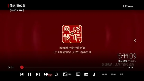 ����TV���Ӱ�2026�ٷ����°汾