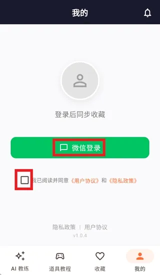 CS2�������������ֻ���