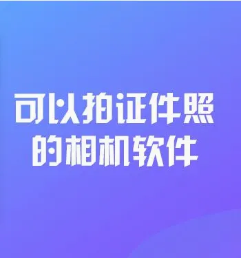 һ����Ƭ2026�ٷ����°汾