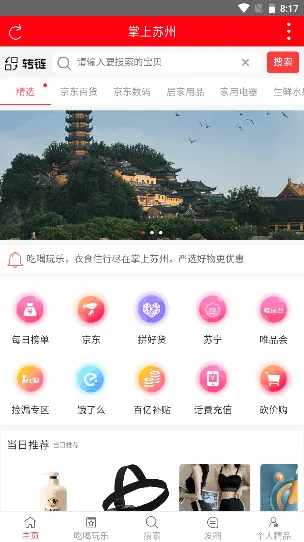 ��������2026���°汾