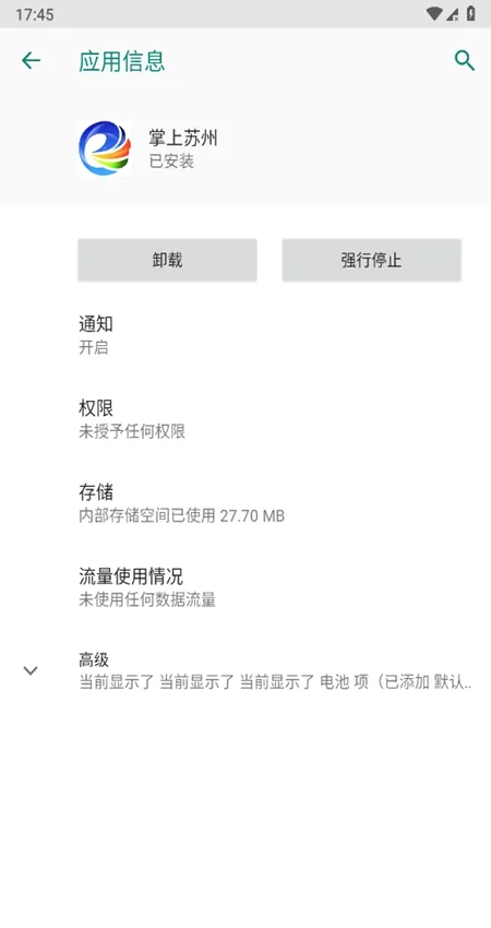 ��������2026���°汾
