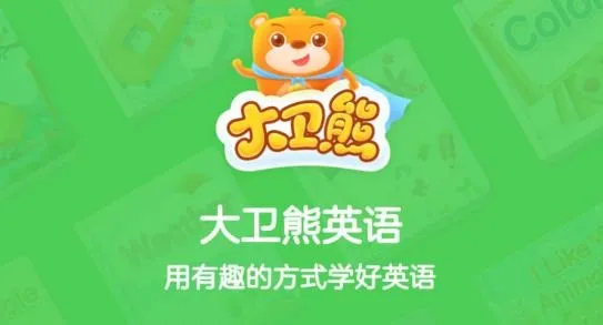 ������Ӣ��(��ͯӢ��ѧϰ����)