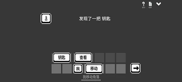 ˮ���̸��Ϸ(���ֲֿ�������Ϸ)