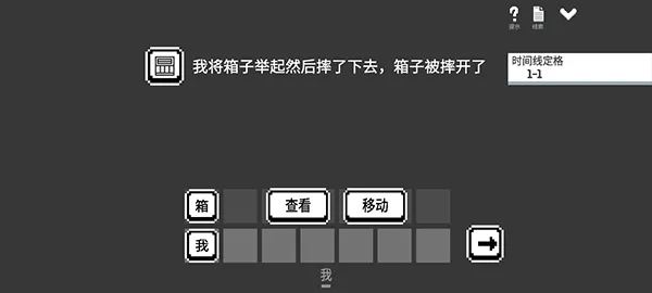 ˮ���̸��Ϸ(���ֲֿ�������Ϸ)