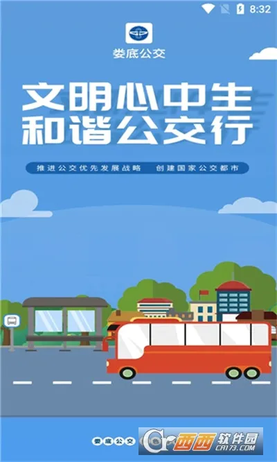 ¦�׹���2026���°汾