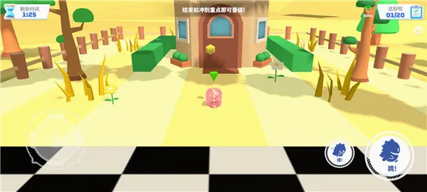 �λ��ɶ�2026�ٷ�����