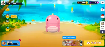 �λ��ɶ�2026�ٷ�����