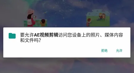 ���༭����ʦ(��Ƶ��������)