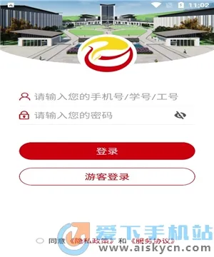 �żҽ�ѧԺ�����ֻ���