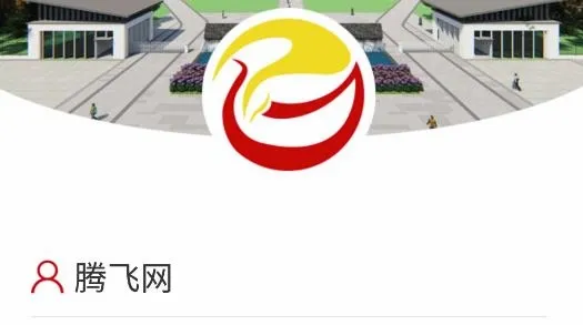 �żҽ�ѧԺ�����ֻ���
