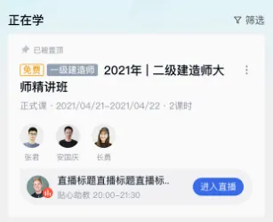 ������2026�ٷ����°汾