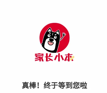 �ҳ�С��2026���°汾